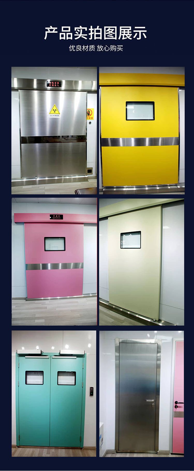 1706068870459230.jpg 7.jpg